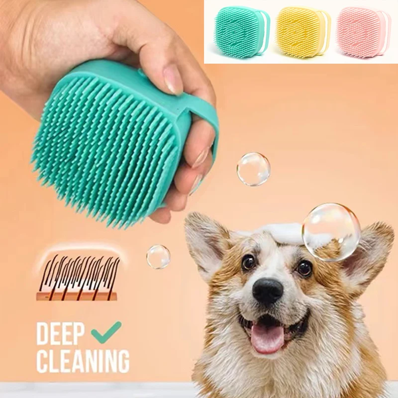 Silicone Bath Brush with Shampoo Dispenser